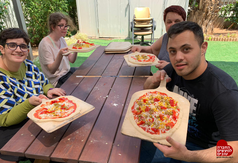 איך מצטרפים לפעילויות