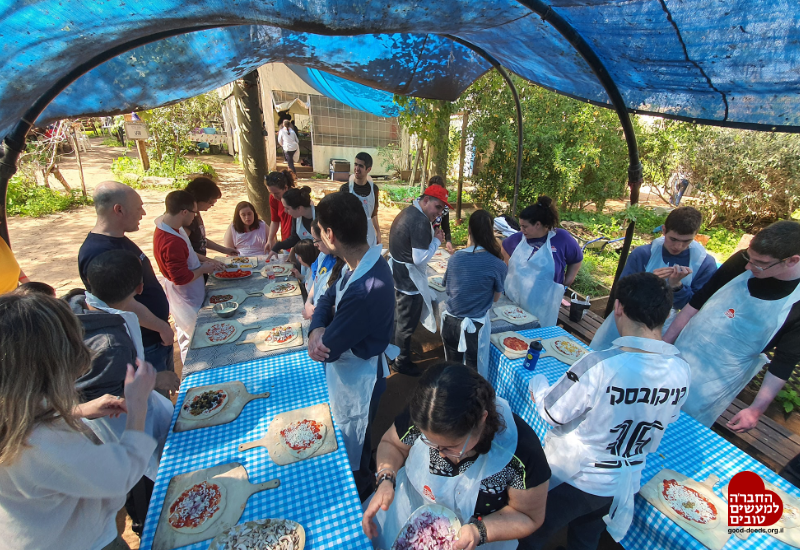 חוות יבולים, הוד השרון