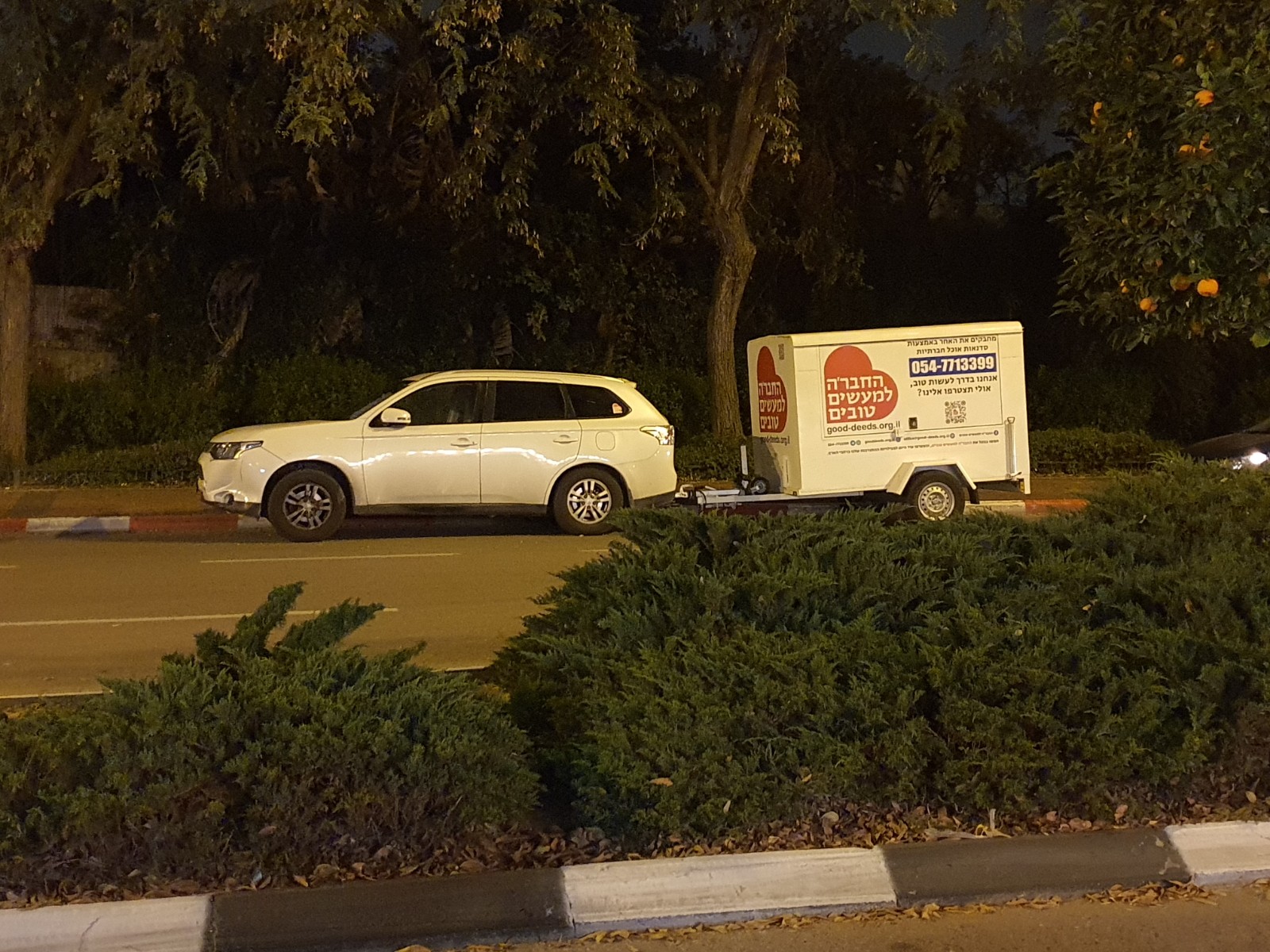 סביח במחלקת הנוער הסגורה המרכז לבריאות הנפש