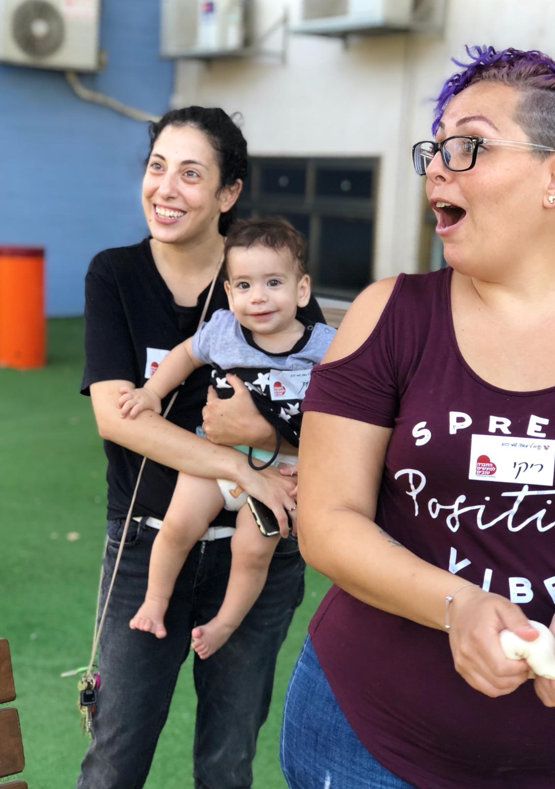 פיצה עם צעירים אוטיסטים בכפר עופרים