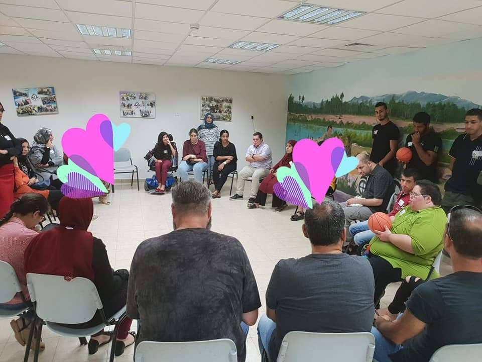 קרוב לבבות בין ילדים בעלי מוגבלויות