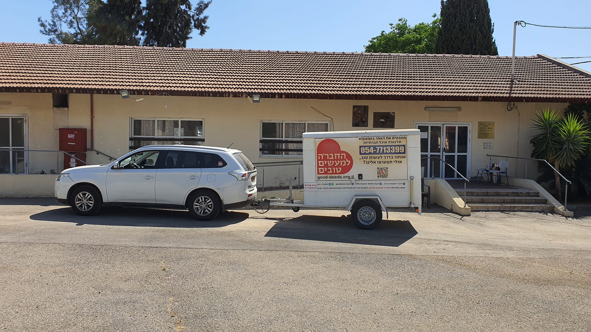 סדנת פיצה עם מבוגרים על הרצף האוטיסטי