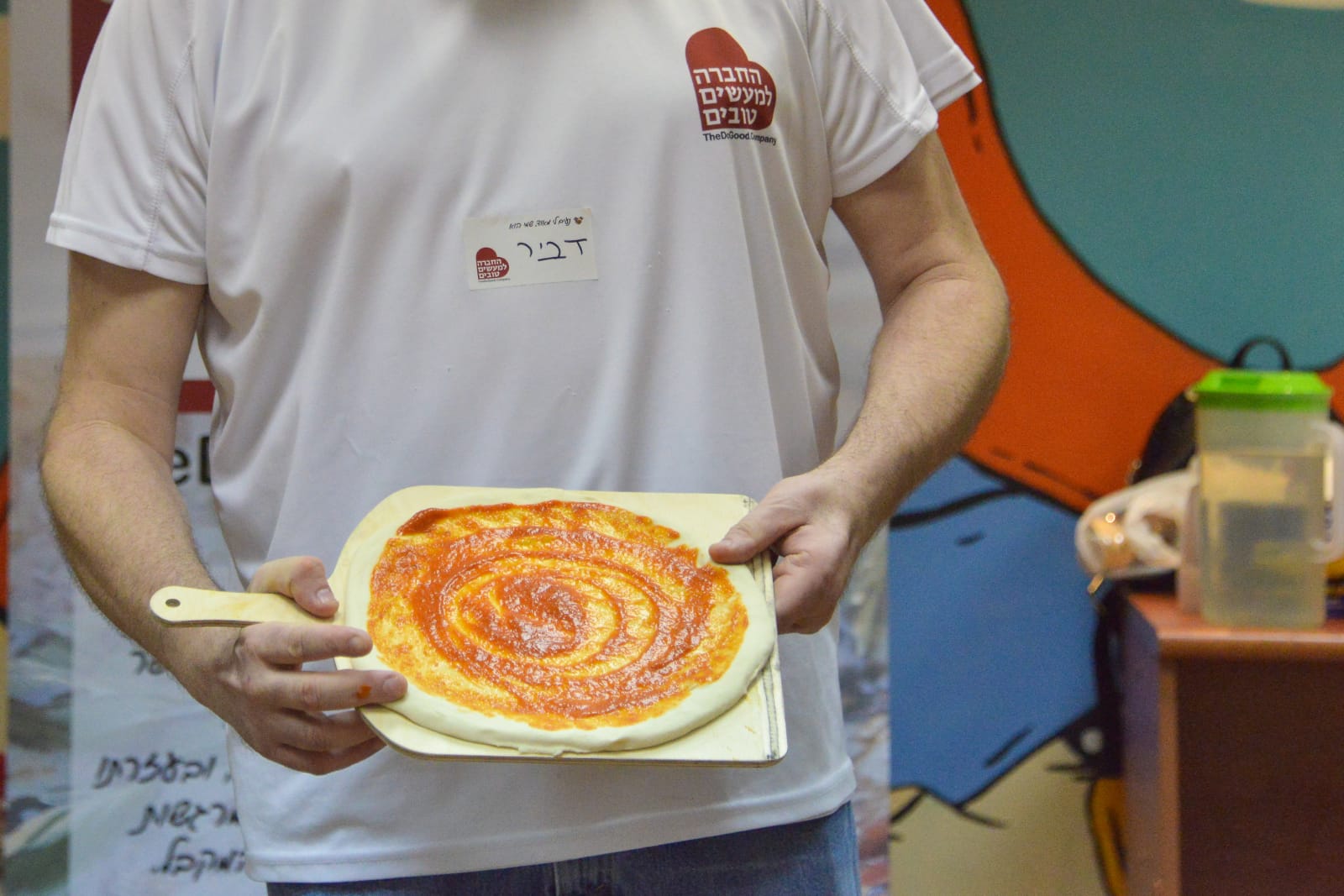 סדנת פיצה במרכז לנוער בסיכון