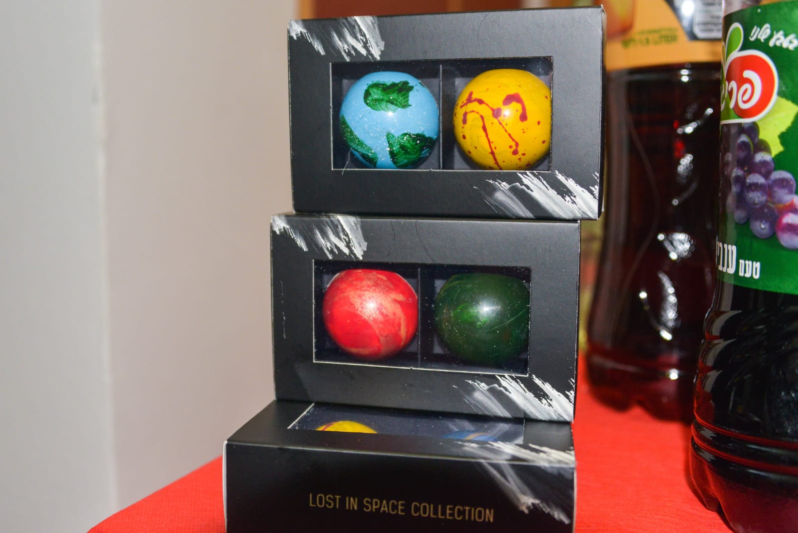 מסיבת בת/בר מצווה באברבנאל