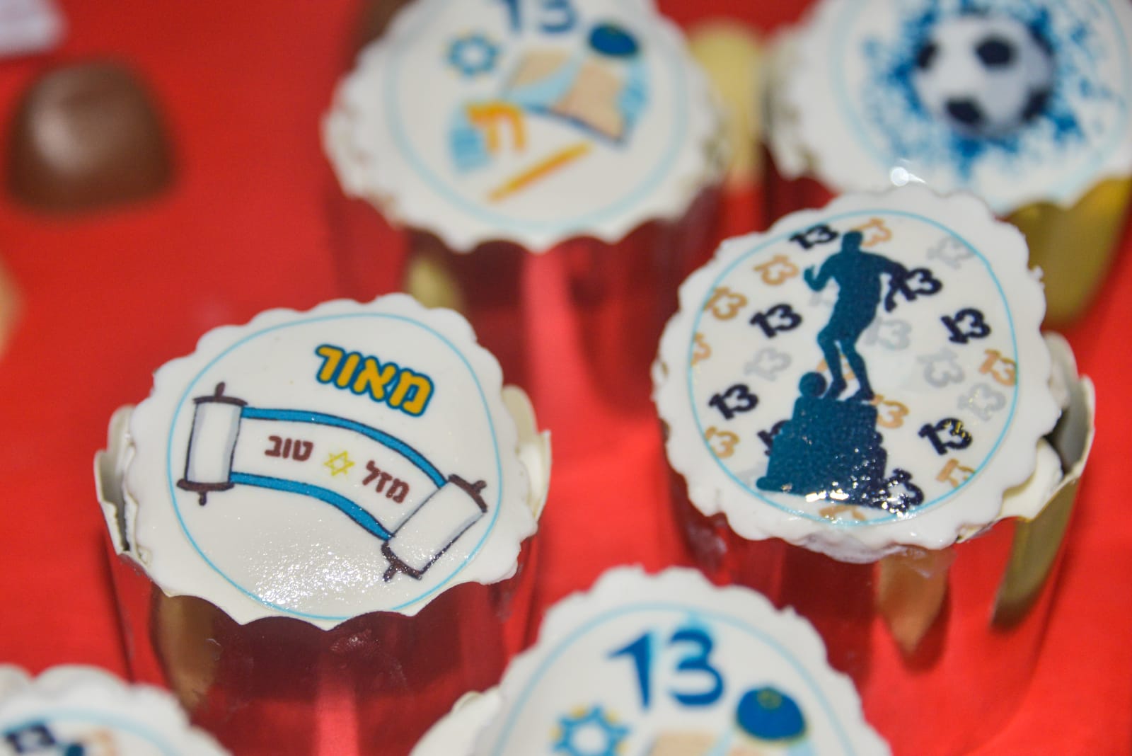 מסיבת בת/בר מצווה באברבנאל