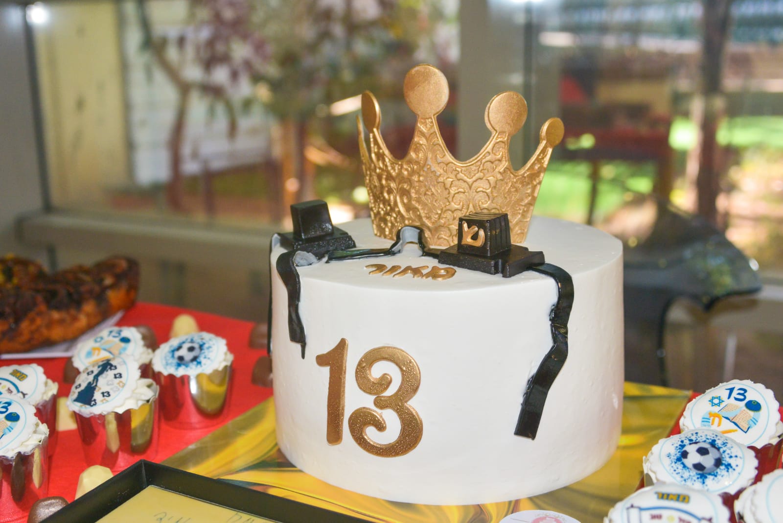 מסיבת בת/בר מצווה באברבנאל