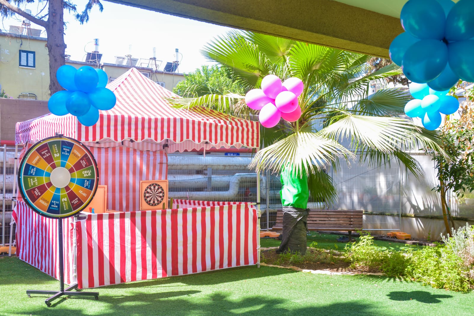 מסיבת בת/בר מצווה באברבנאל